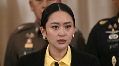 泰国国家反腐败委员会对